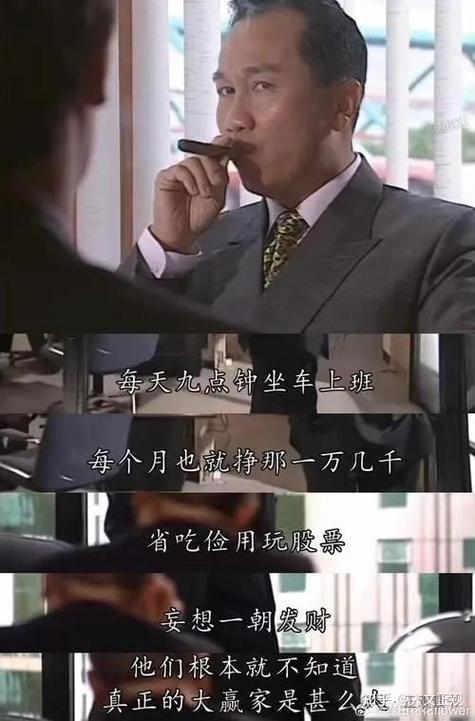 郎咸平 实体经济 房地产市场_咸郎平 微信