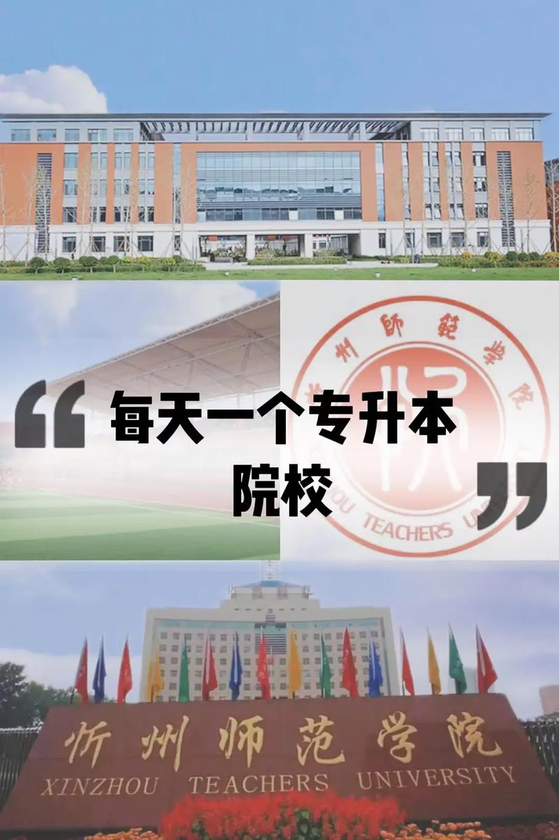 2025年海南大学录取分数线_运城学院硕士点_运城学院录取分数线