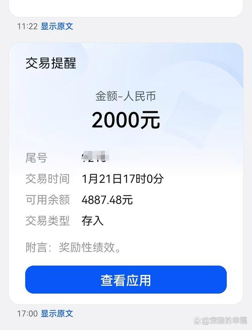 信用卡透支现金额度_信用卡透支利率上下限管理_取消免息还款期和最低还款额限制