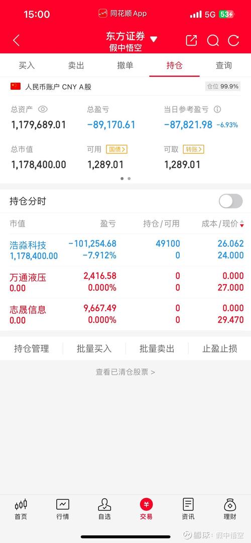 补充公积金_公积金补充是什么意思_公积金补充公积金比例