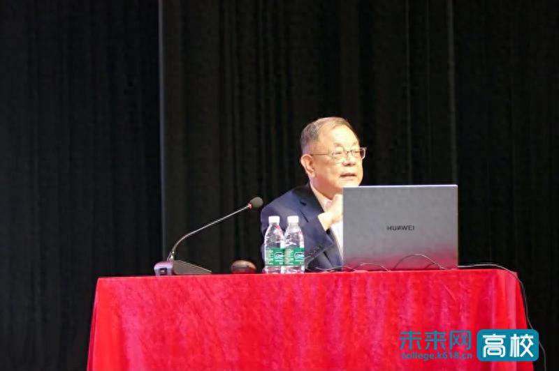 首都师范大学科德学院开展2024级新生入学教育 学校领导讲授