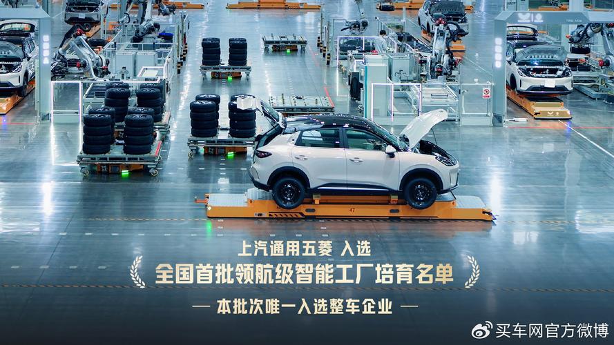 上汽通用金融车贷查询app_上汽通用金融贷款查询_上汽通用贷款怎么查询