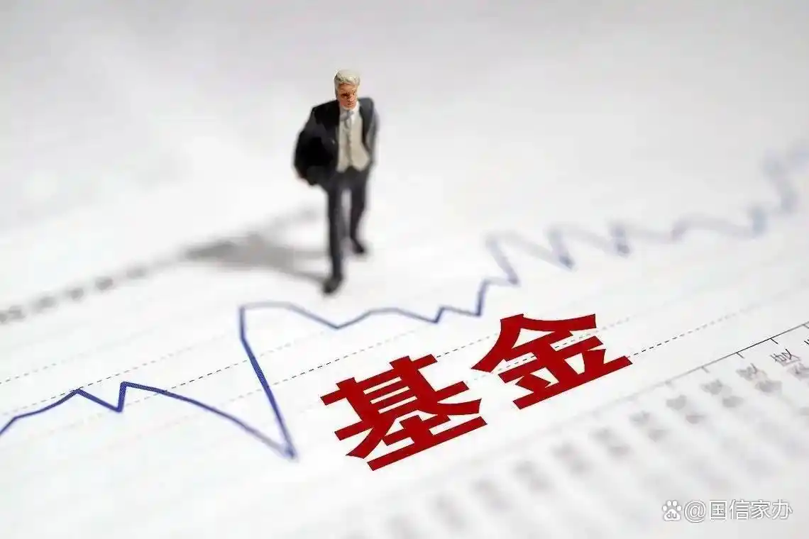 国内排名前10的基金公司_国内排名靠前的基金公司_中国基金公司排名前十