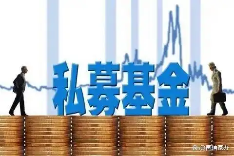 国内排名前10的基金公司_中国基金公司排名前十_国内排名靠前的基金公司