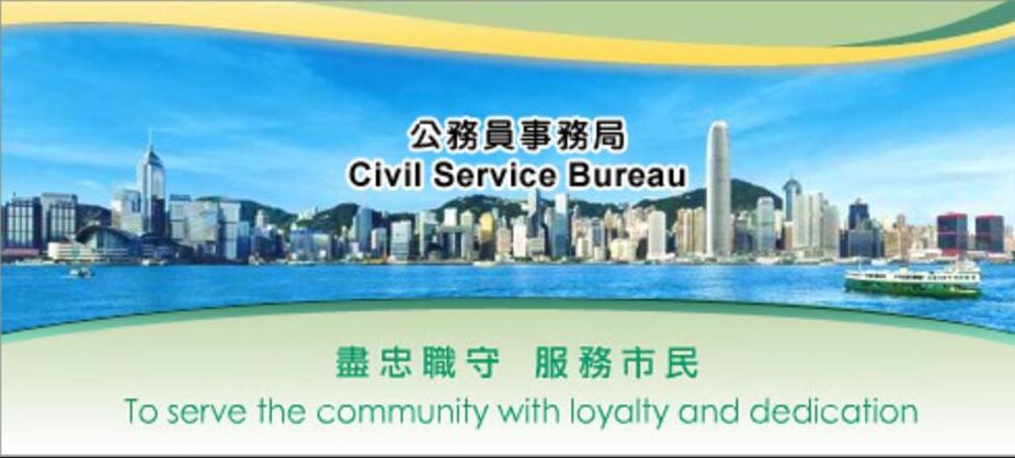 香港特别行政区概况_香港31互助社区_香港人口数据