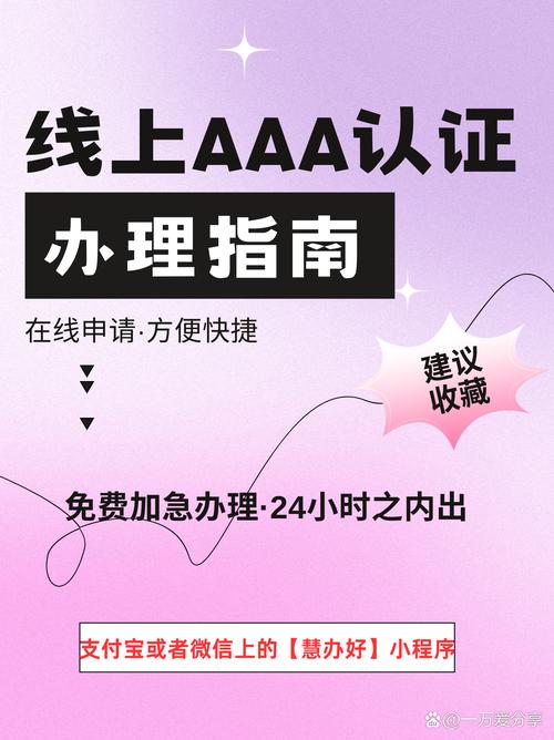 上汽通用汽车金融公司业务发展分析_2022年上汽通用汽车金融有限责任公司金融债券评级_上汽通用金融贷款查询