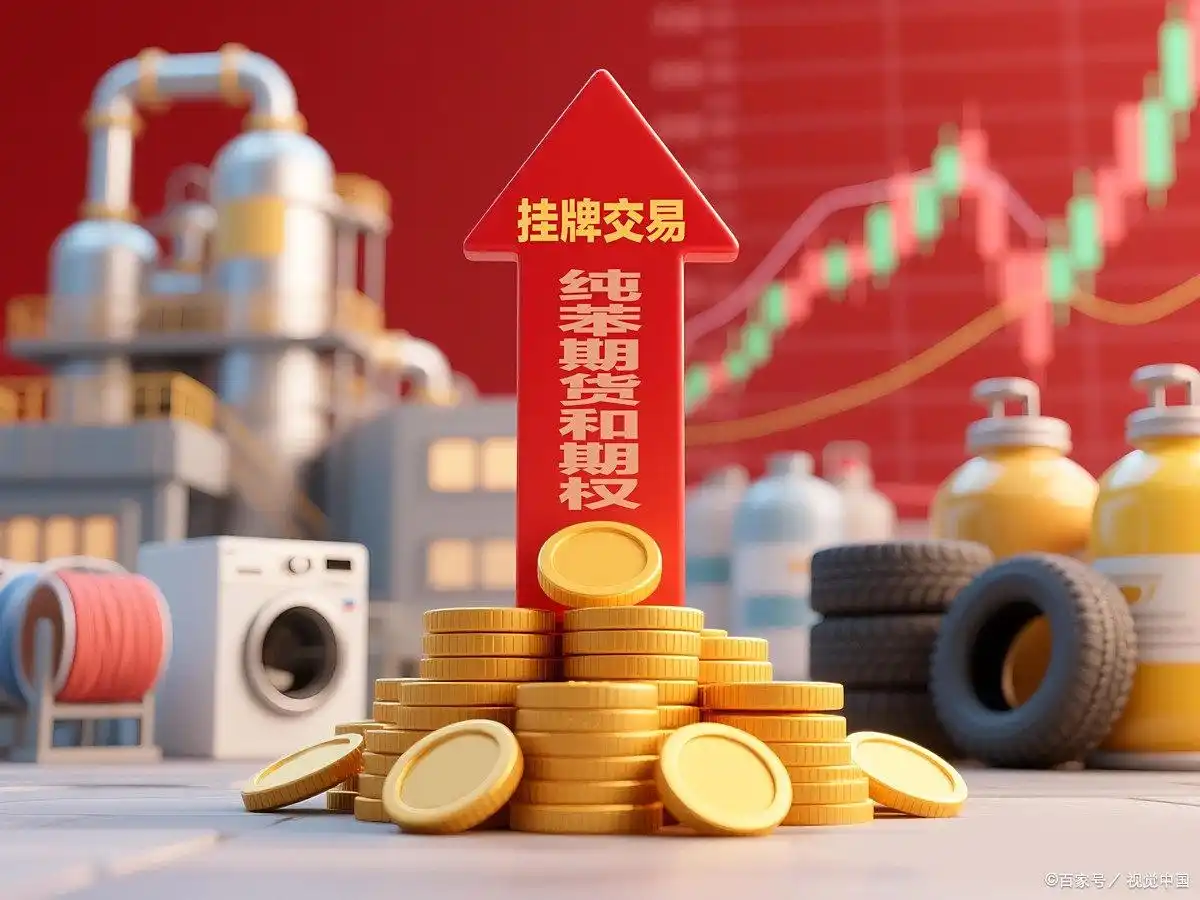 中国基金公司排名前十_国内基金公司排前三_中国前十位基金公司