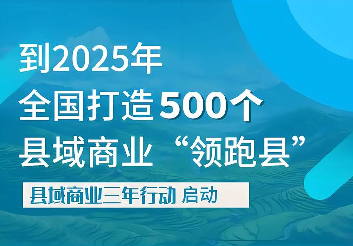 县域乡村建设规划编制指导意见_乡村县域规划建设包括哪些_县域乡村建设规划