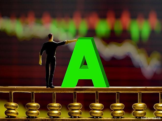 A股三大指数反弹行情_沪指重返3000点分析_近半年大盘走势分析