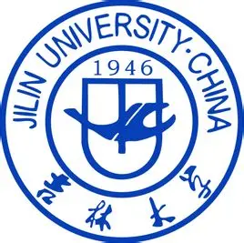 2025吉林大学研究生招生简章