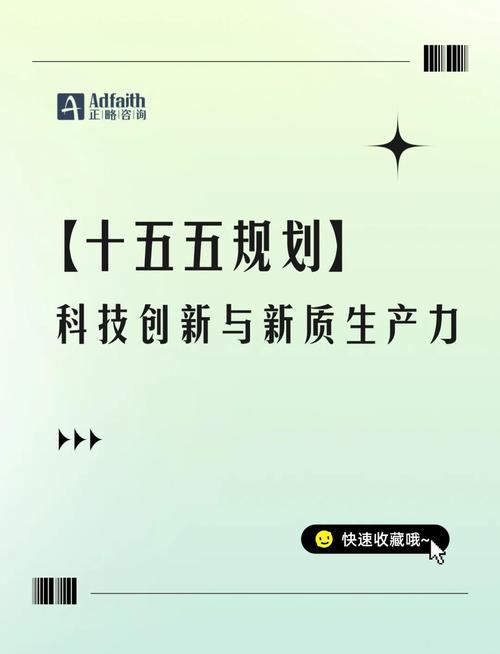 中部地区崛起_郑州金融行业现状_中部六省高质量发展