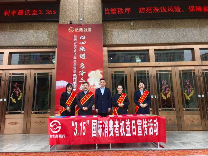 农行郑州分行：打通“最后一公里”让金融服务更有温度