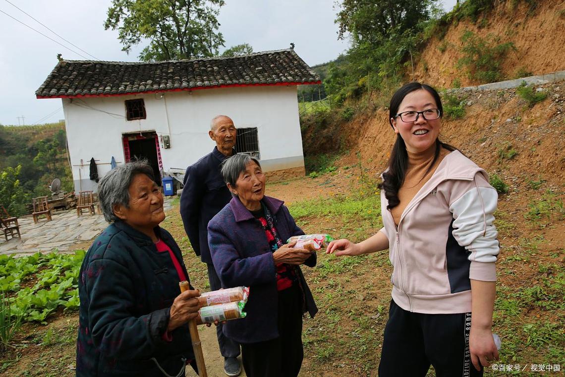 明细分类账软件_住户调查记账指导_电子记账APP操作辅导