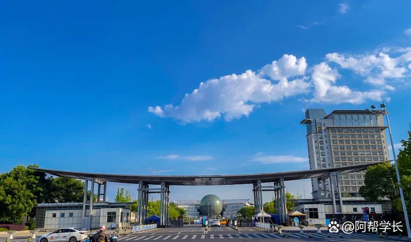 南京财经大学学科专业排名_南京财经大学优势专业_南京财经大学招生分数线