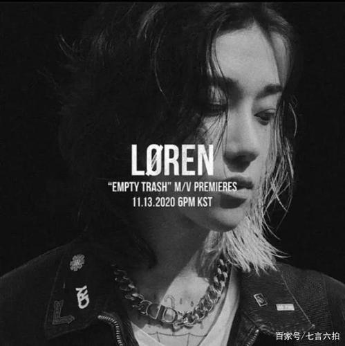 韩流圈流传的“崔氏魔咒”你造吗？