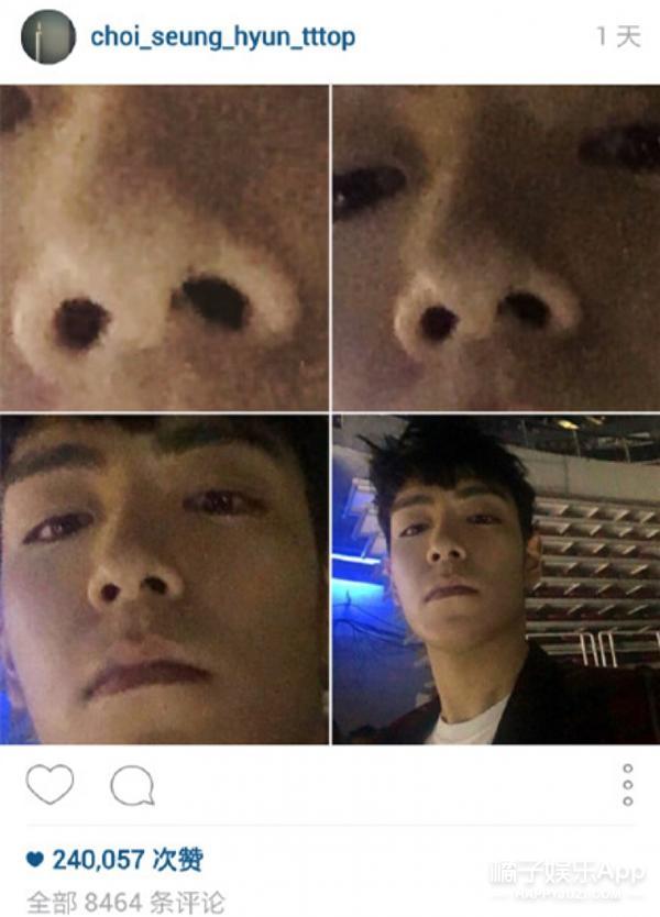 崔胜贤韩语怎么读_崔胜贤ins精分少年_塔普ins日常黑队友