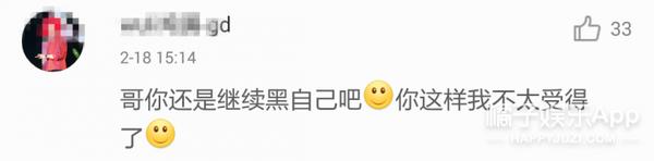 崔胜贤ins精分少年_崔胜贤韩语怎么读_塔普ins日常黑队友