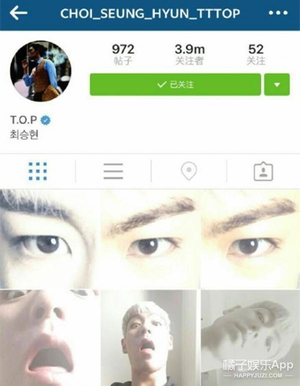 崔胜贤ins精分少年_崔胜贤韩语怎么读_塔普ins日常黑队友