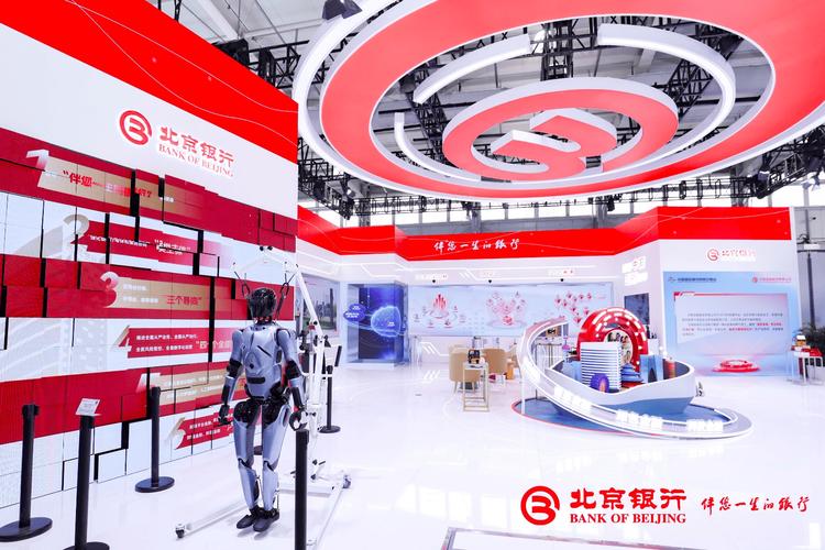 华夏银行科技金融服务体系_华夏银行北京国际科技创新中心_华夏银行审核要多久