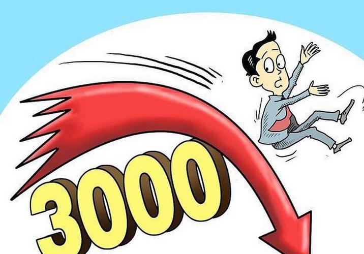 维生素概念股_维生素涨价_维生素 股票