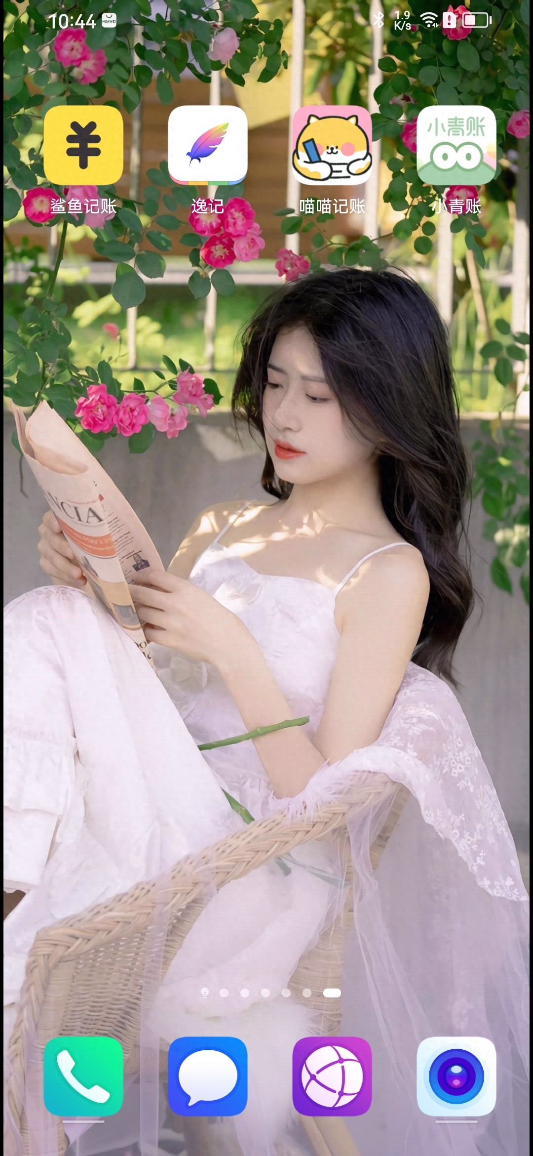 分享四款记账软件，克制开销 轻松攒钱