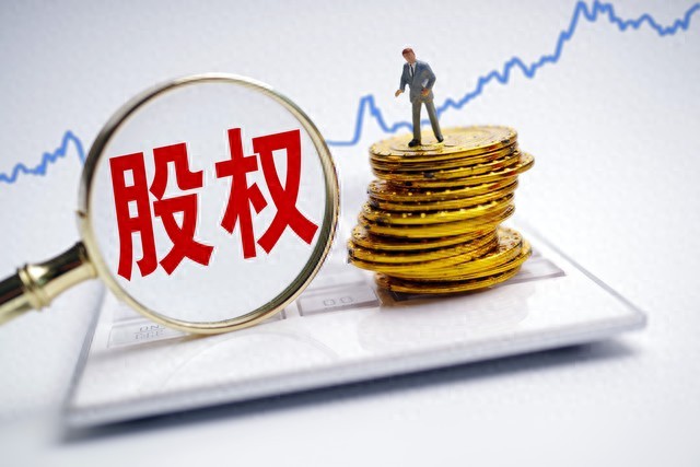 上市公司董秘考试试题及答案