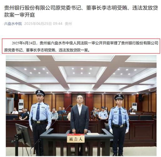 非法配资犯罪_证券配资非法经营_金融股票配资合法吗