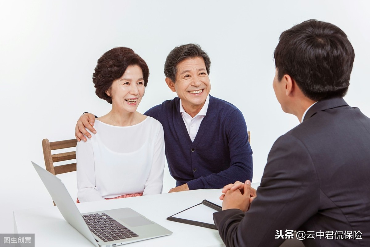郎咸平谈保险重要性_咸郎平谈保险视频_保险行业发展趋势