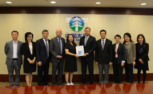 中国太平90周年_中国太平历史沿革_中国太平人寿保险是央企吗