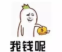 金融股票配资合法吗_民间炒股配资法律风险_炒股配资合同纠纷