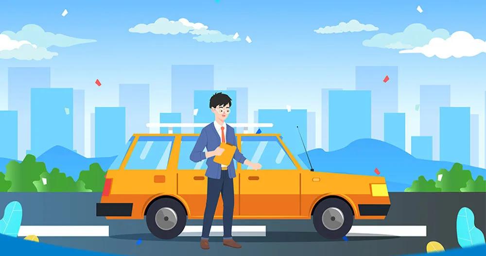 车险改革，优化服务的新起点