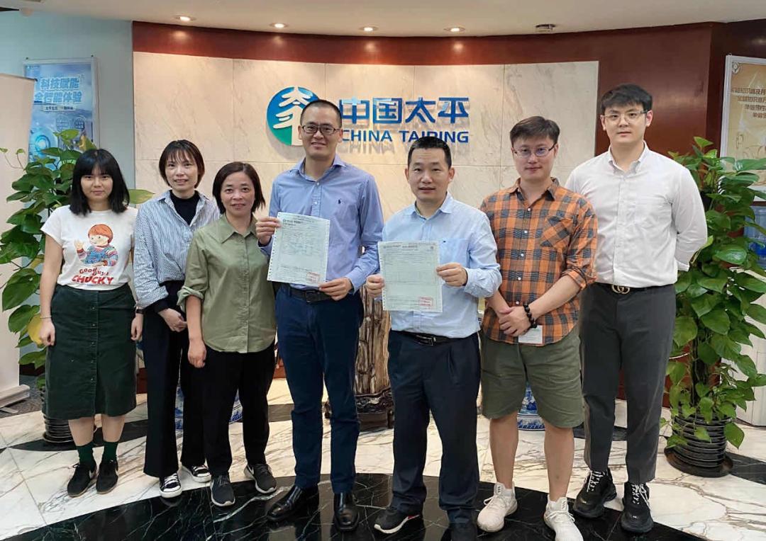 车险综合改革正式实施 太平财险平台切换完成 太平金科支持新车险系统升级_中国太平保险官网 车险