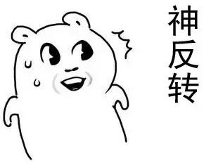 e养车券使用混乱_太平洋产险券使用问题_中国太平保险官网 车险