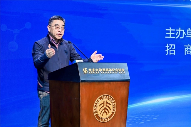 招商信诺大健康战略_招商信诺全生命周期健康管理服务_招商信诺高端医疗保费