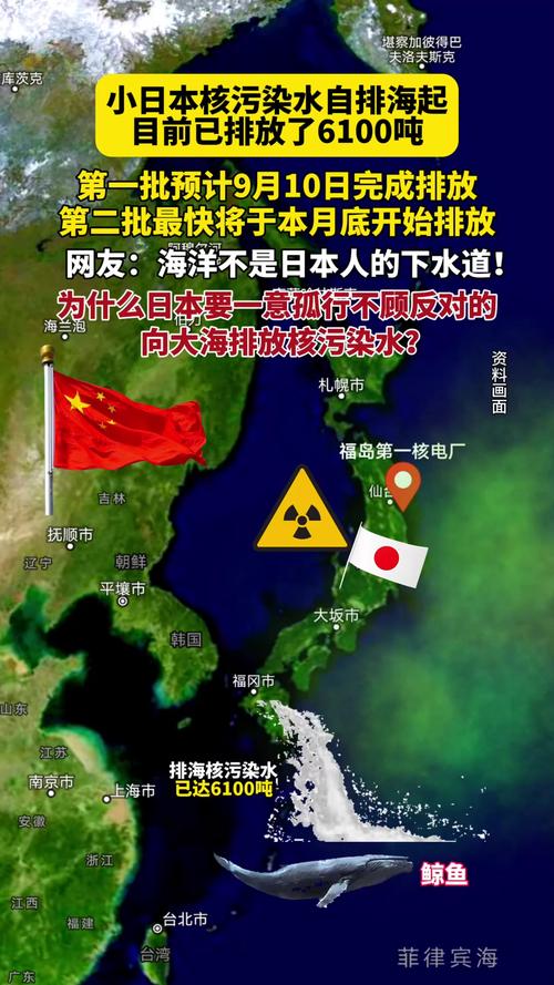 太平洋证券核污水影响_A股三大指数新低_太平洋证券官网营业厅