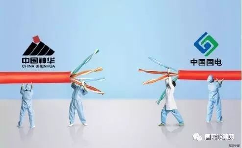 央企合并加速，1.9万亿的华能+国电投、1.7万亿的华电+大