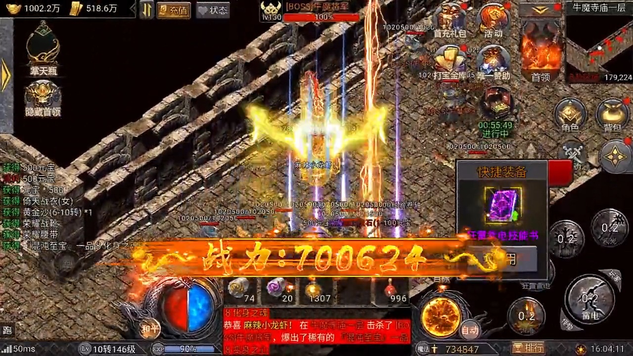 招商信诺高端医疗险_招商信诺高端医疗保费_医疗险市场分析