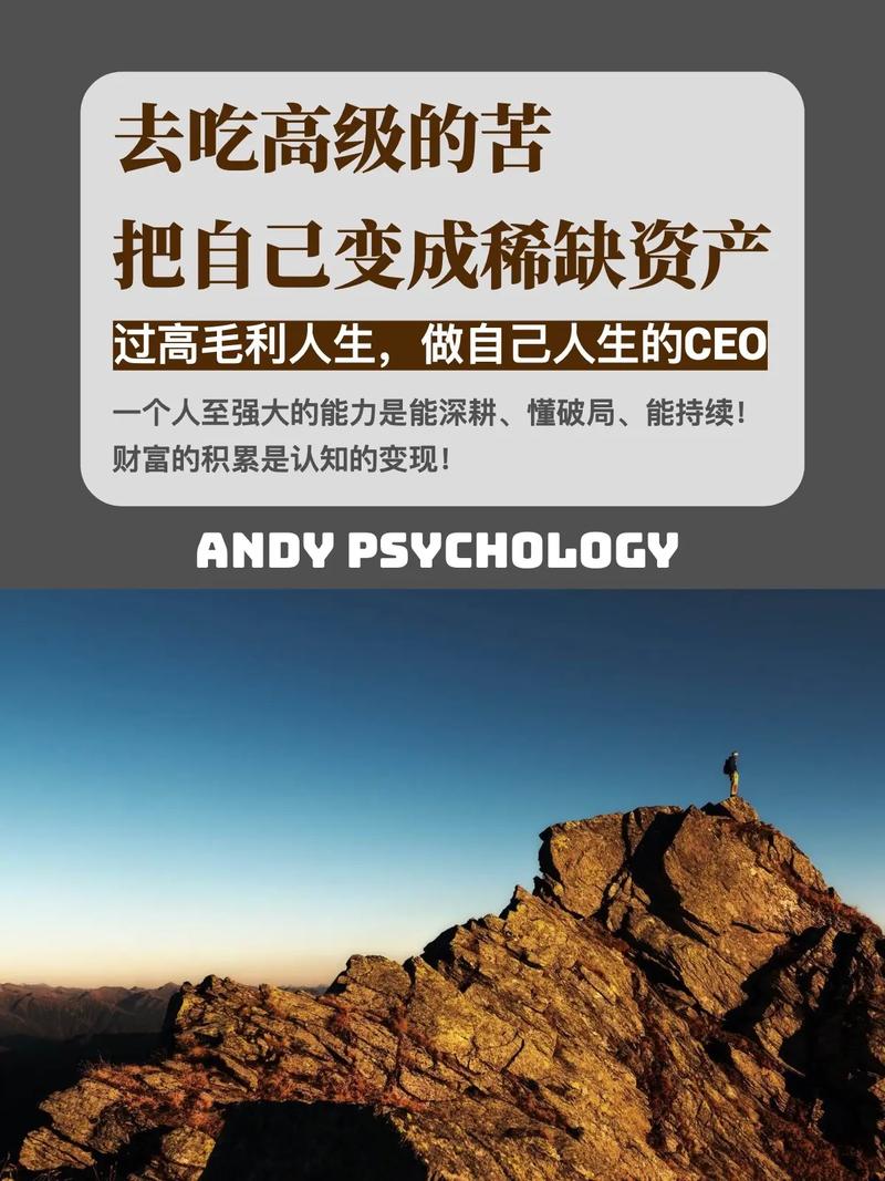 投资不可能三角_高收益低风险高流动性_2026年理财产品排行