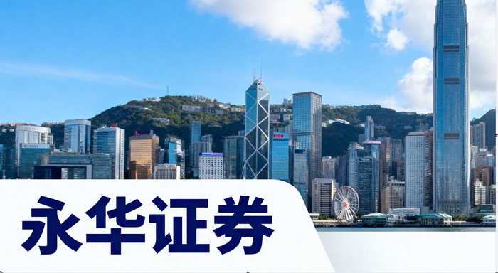 股票配资公司_线上配资平台法律边界明确规避违规风险_线上配资平台交易安全保障技术升级