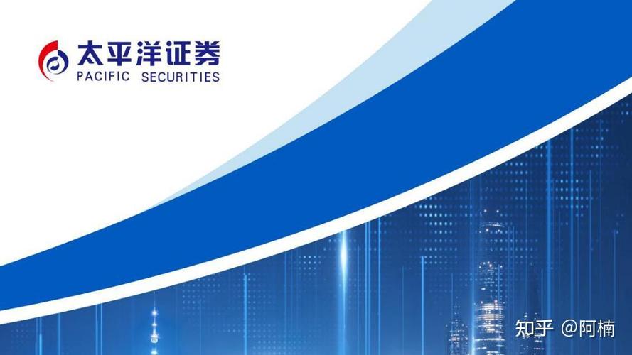 低价券商分析_天风证券太平洋东吴证券方正证券对比_太平洋证券官网营业厅