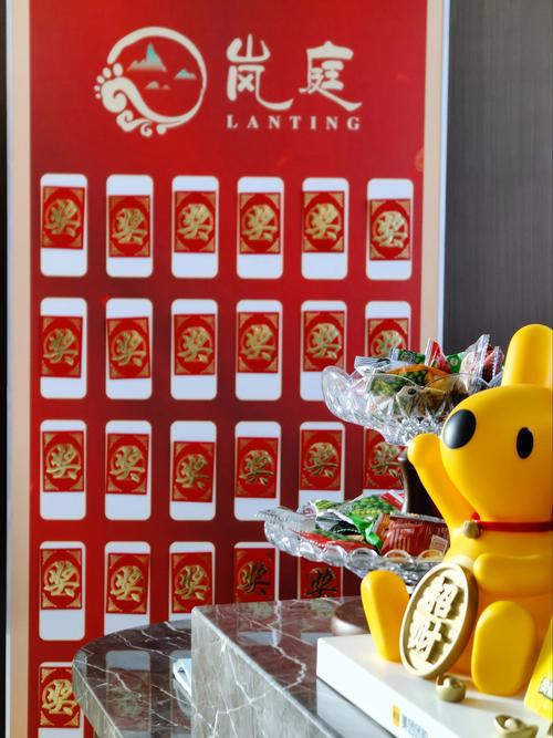 马年投资锦囊 | 年终奖争夺战，2026年银行新春理财玩出新