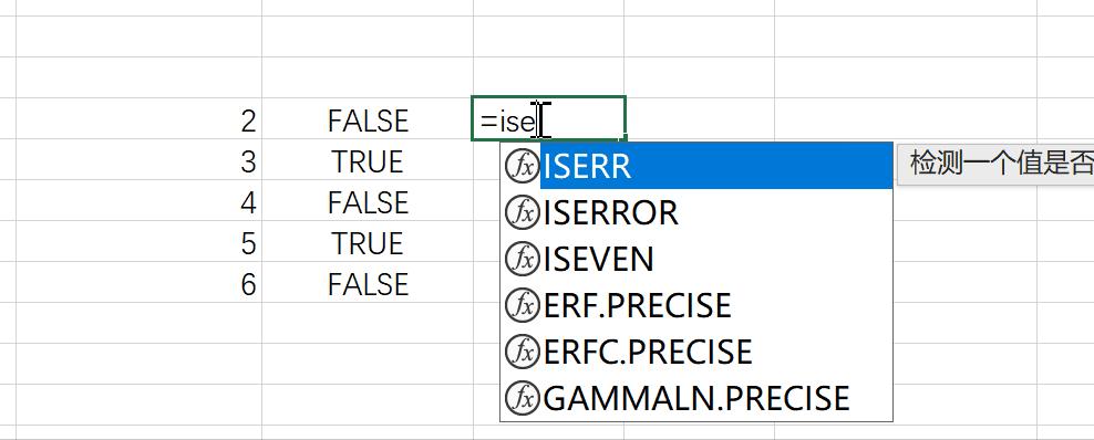 Excel求和函数教程_excel复式记账系统_Excel条件求和技巧