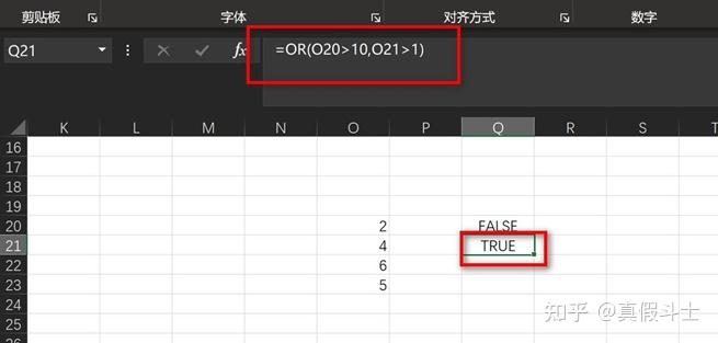 Excel求和函数教程_Excel条件求和技巧_excel复式记账系统