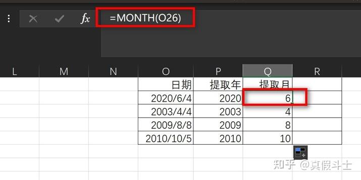 Excel条件求和技巧_excel复式记账系统_Excel求和函数教程