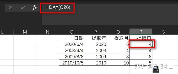 Excel求和函数教程_excel复式记账系统_Excel条件求和技巧