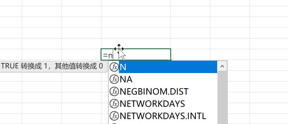 Excel求和函数教程_excel复式记账系统_Excel条件求和技巧