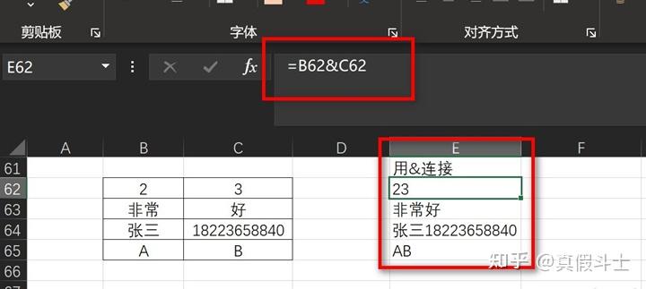 Excel求和函数教程_Excel条件求和技巧_excel复式记账系统