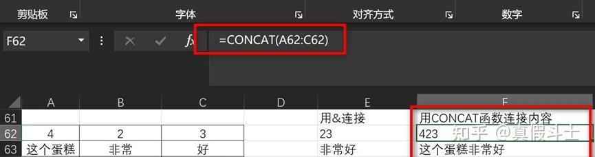 Excel求和函数教程_Excel条件求和技巧_excel复式记账系统
