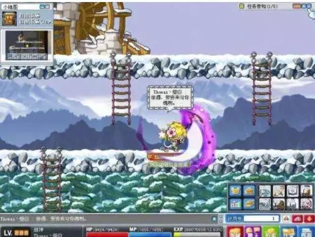 陈天桥创立盛大_陈天桥的传奇经历_陈天桥妻子雒芊芊引关注