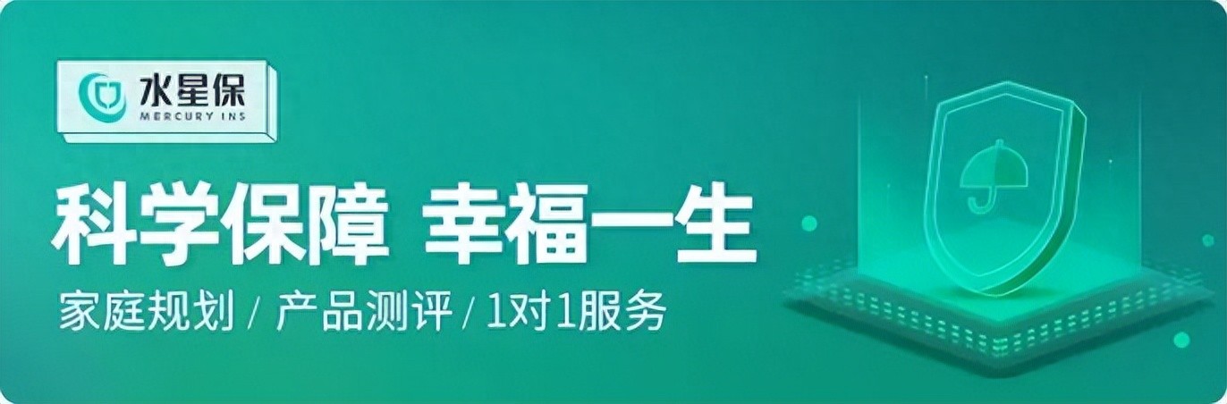 2026年家庭理财如何破局，3大配置逻辑，告别盲目投资！